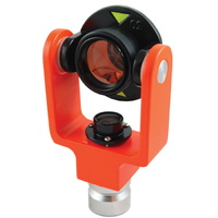 Prism Mini System Orange